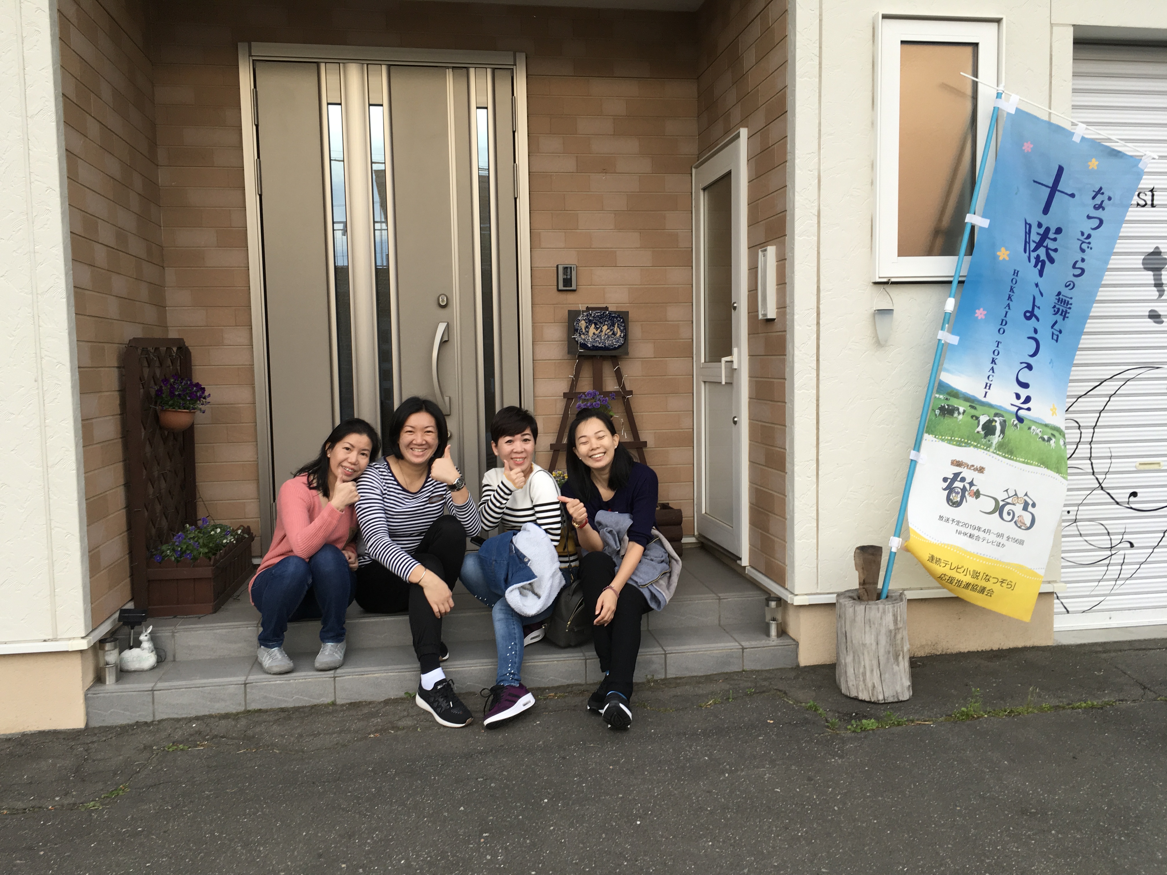 マレーシアの女子会