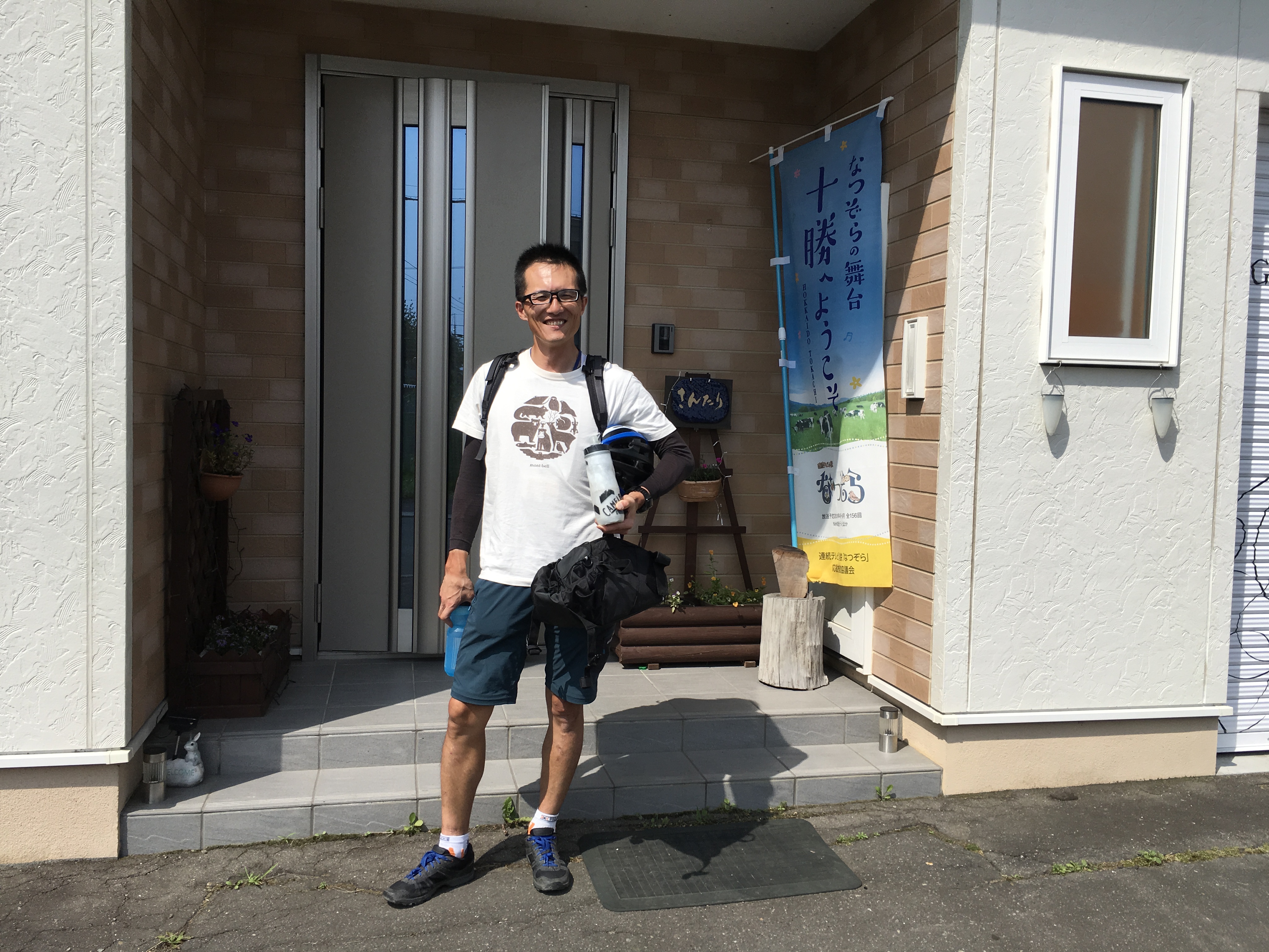 今年も自転車?♂️でお越しです