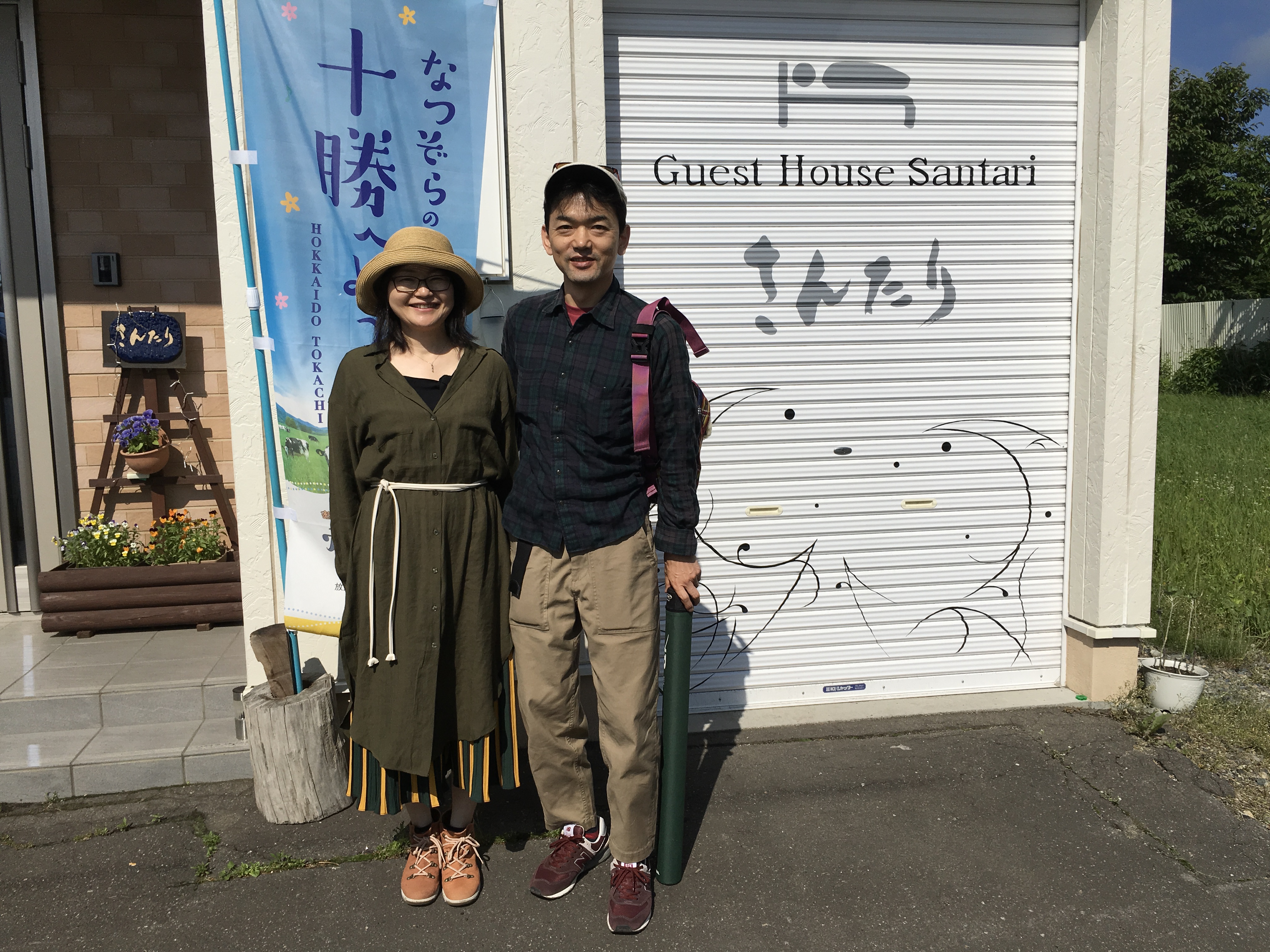今年も晴れ男でした?