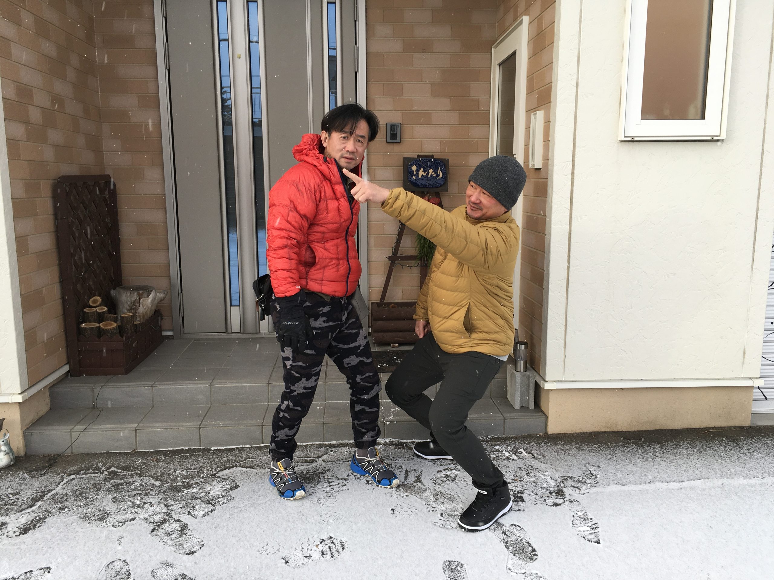 旧友が訪ねて