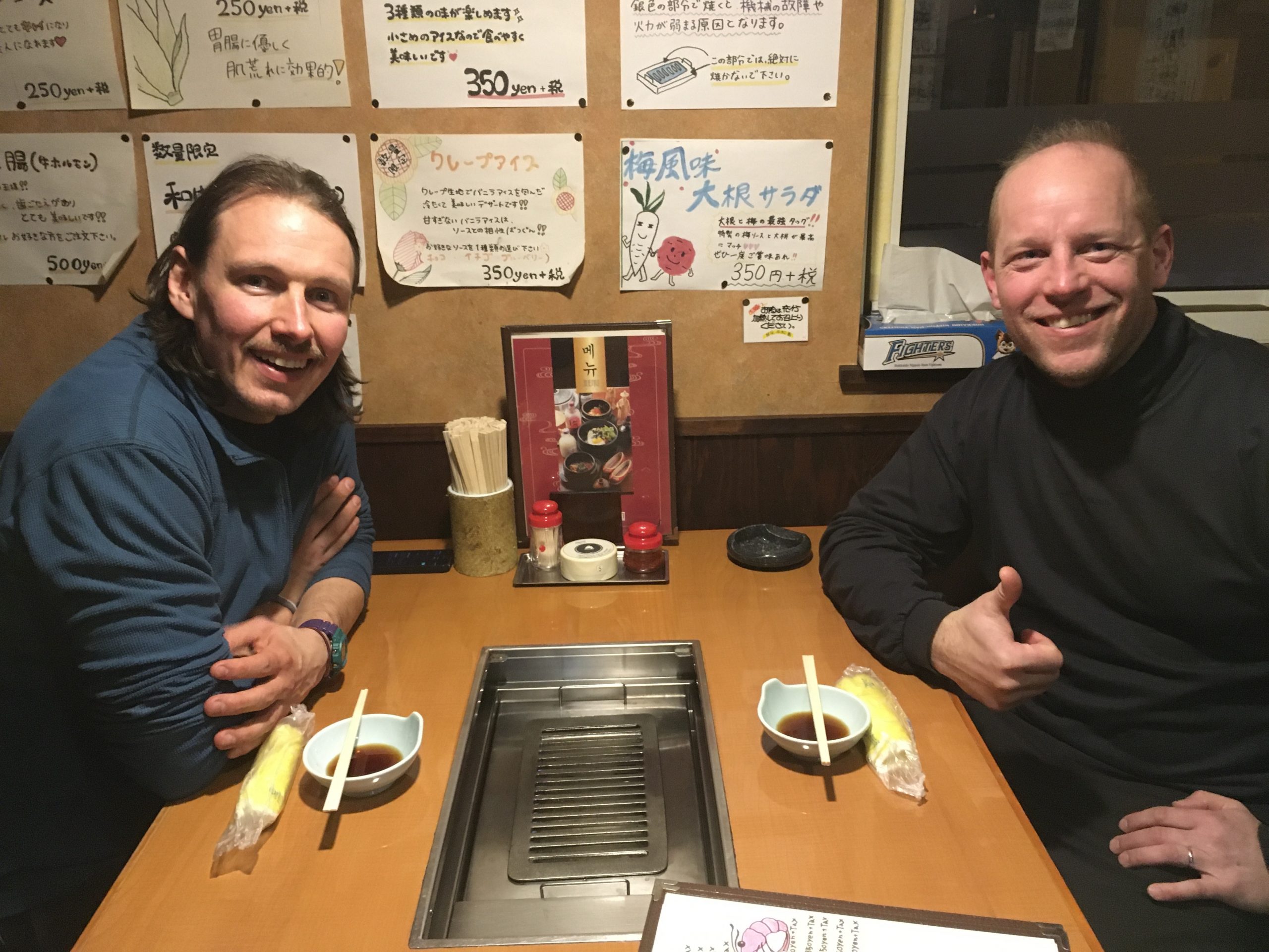 スカンディナビアから??初のゲスト